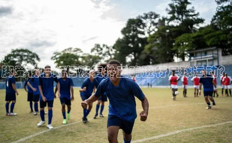 意昂4凯捷百度百聘