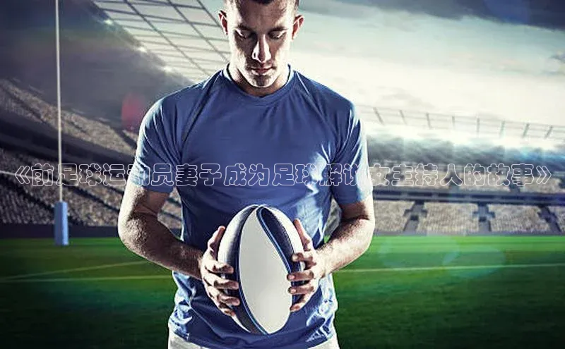 意昂4凯捷百度手机助手