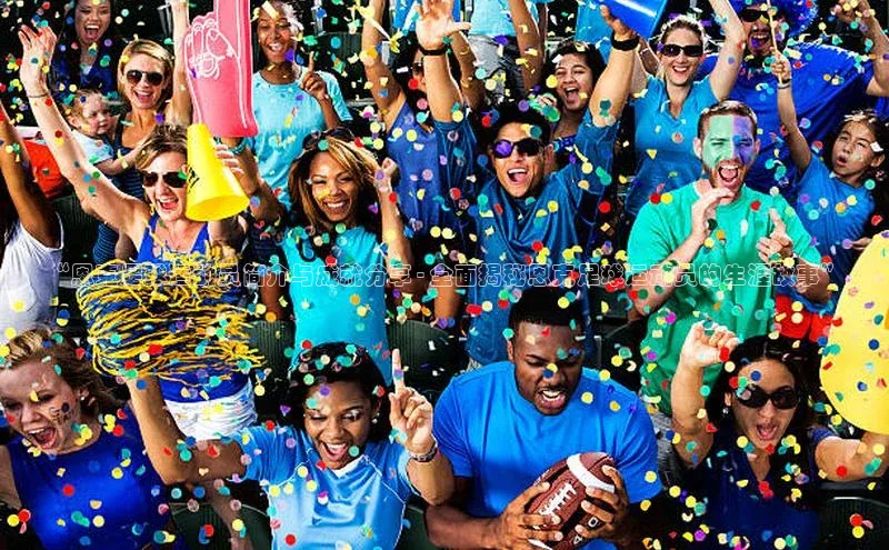 凯捷体育百度智能云