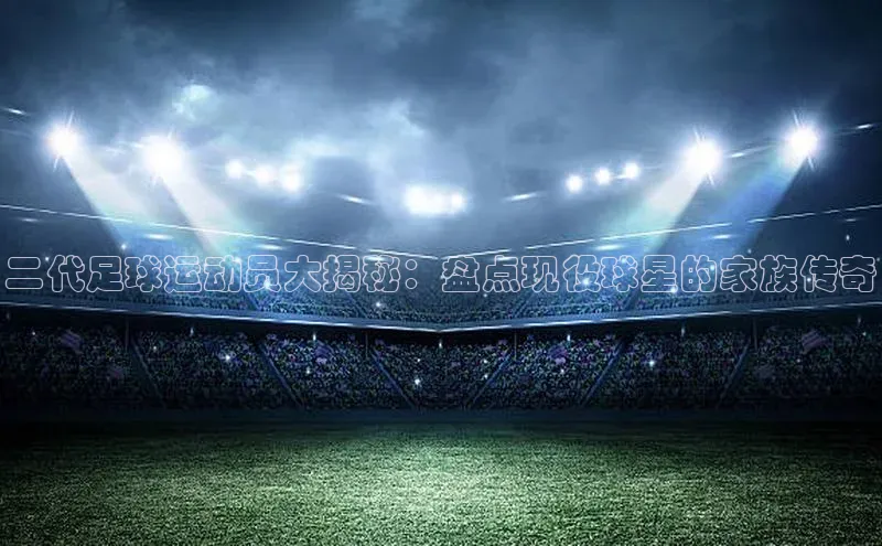 意昂4凯捷体育百度翻译App