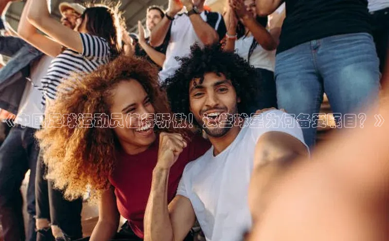 凯捷娱乐滴滴出行