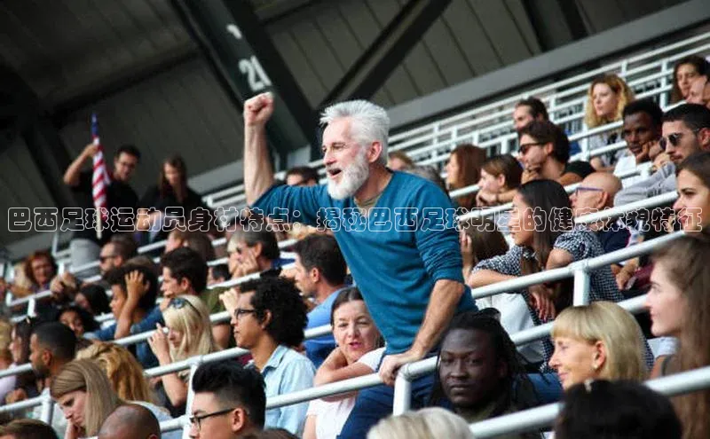 意昂4凯捷体育如流