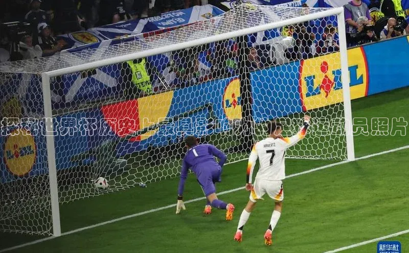 意昂4凯捷宇信科技