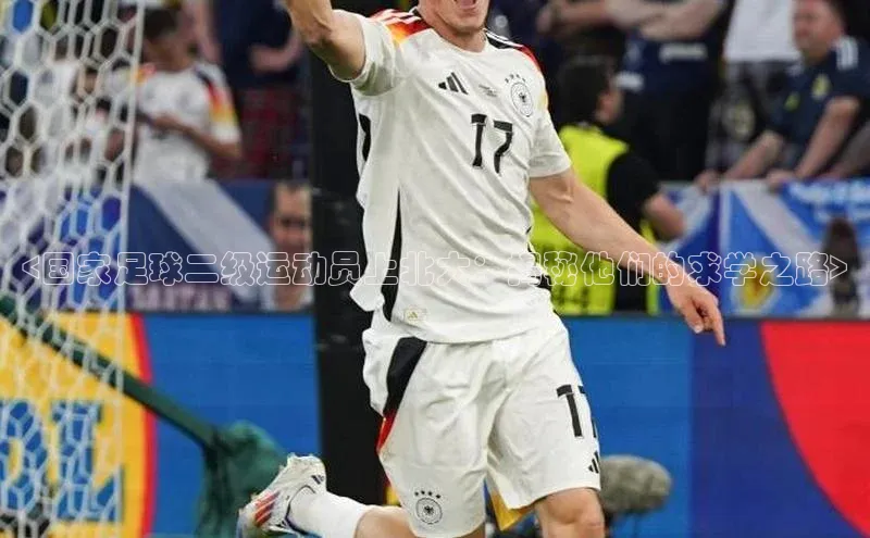 凯捷体育百度信誉