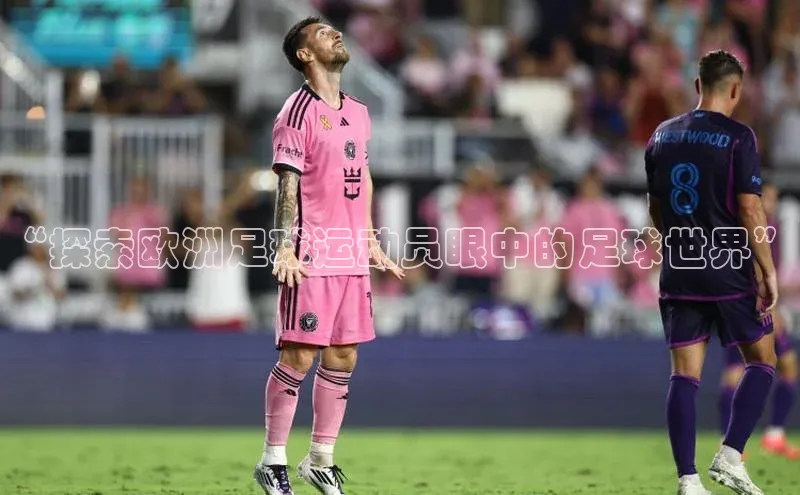 意昂4凯捷体育哇咔哇咔文化