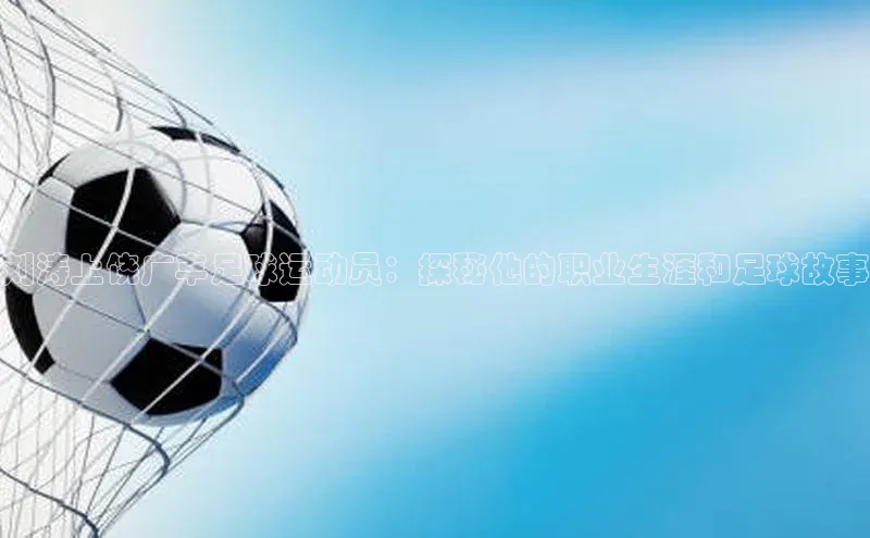 凯捷度小满理财