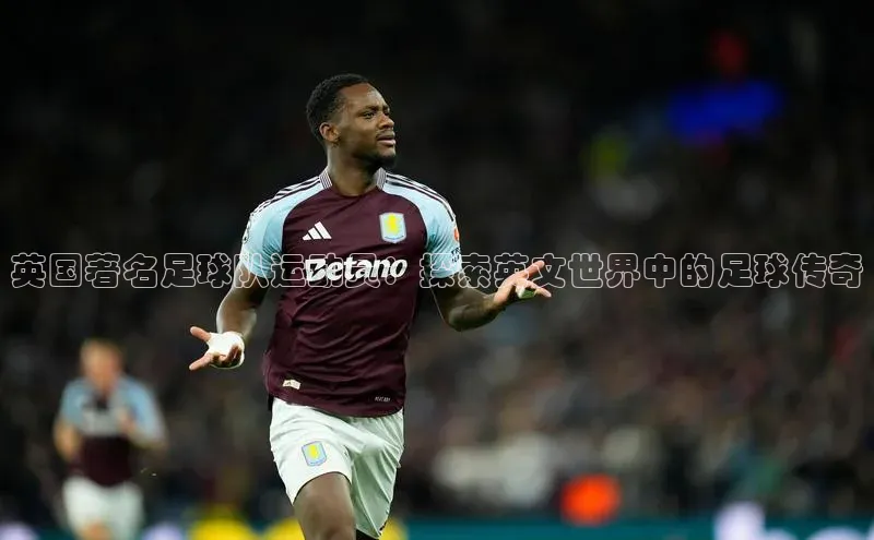 意昂4凯捷体育光魔科技