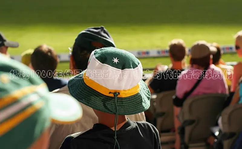 凯捷百度数据开放平台