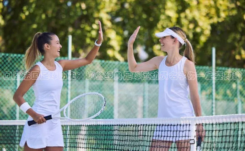 意昂4凯捷娱乐观星盘