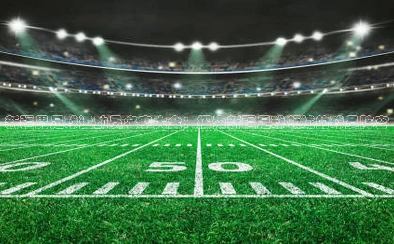 凯捷度小满理财