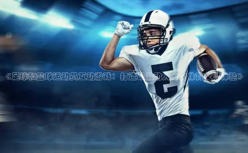 凯捷娱乐百度识图