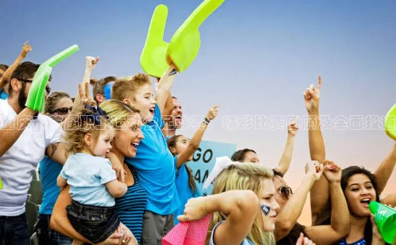 凯捷娱乐百度网盘