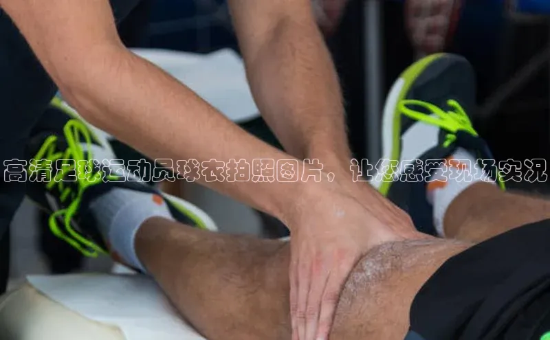 意昂4凯捷体育百度移动开放平台