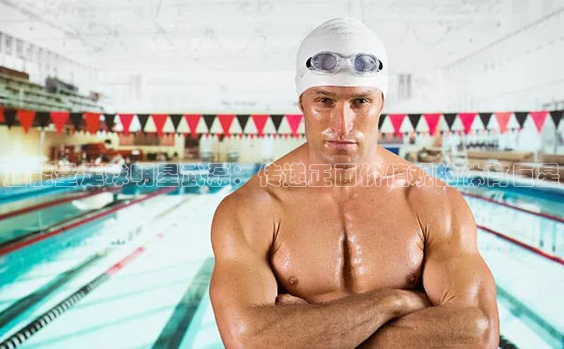 凯捷娱乐赛富乐斯