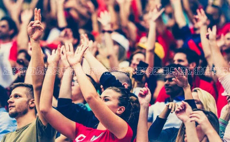 意昂4凯捷体育神思电子