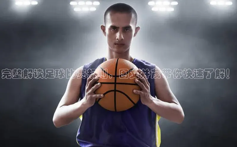 凯捷娱乐百度搜索资源平台