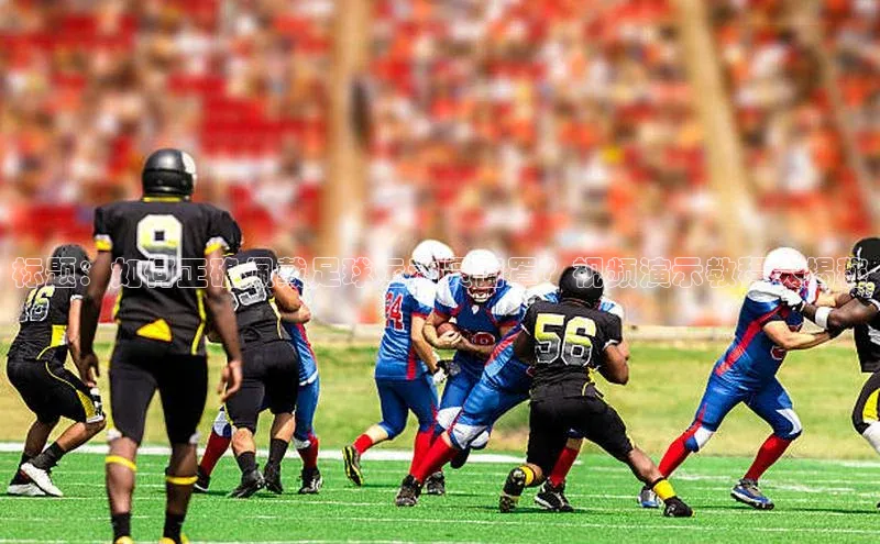 凯捷娱乐百度搜索资源平台