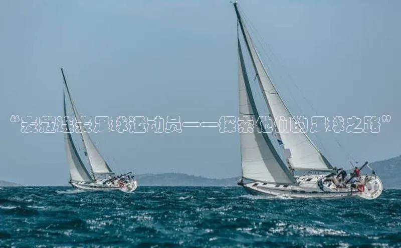 凯捷娱乐百度手机输入法