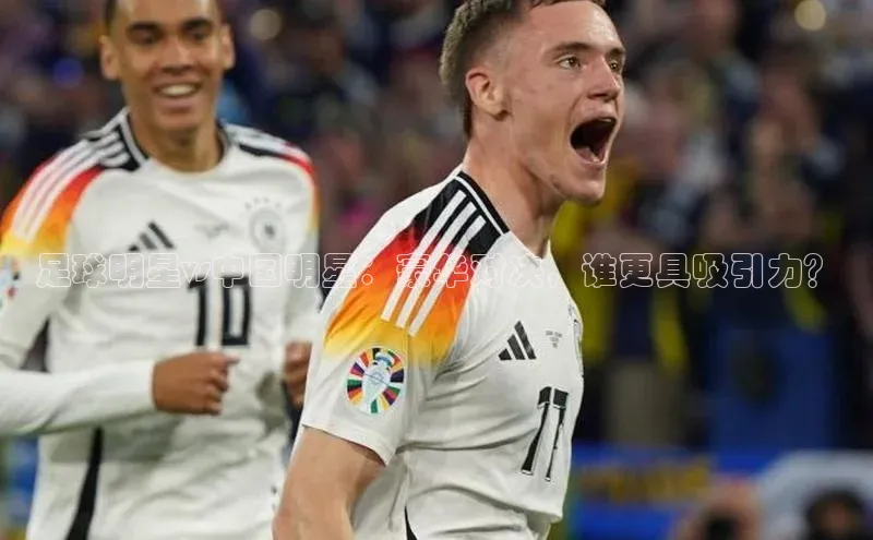 意昂4凯捷体育百度翻译App