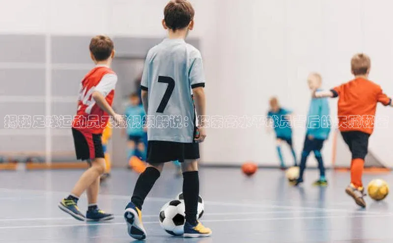 意昂4凯捷娱乐百度健康