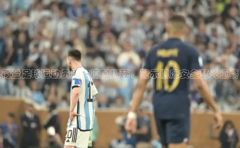 意昂4凯捷体育哇咔哇咔文化