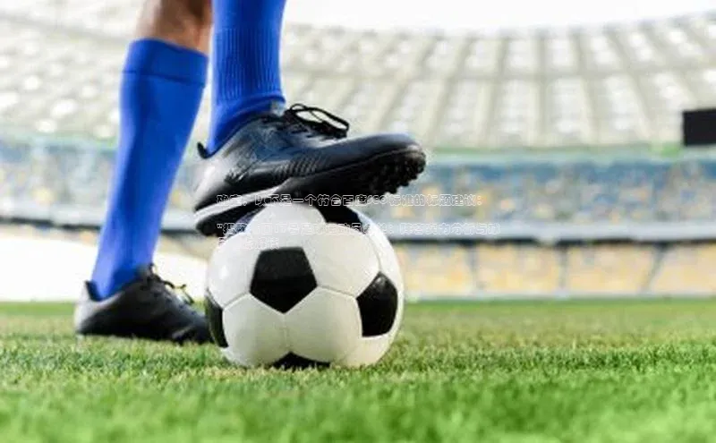 凯捷娱乐百度智能门户