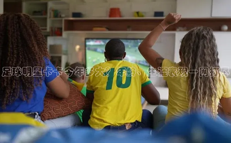 意昂4凯捷娱乐挪威主权基金