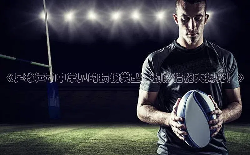 意昂4凯捷体育每日互动