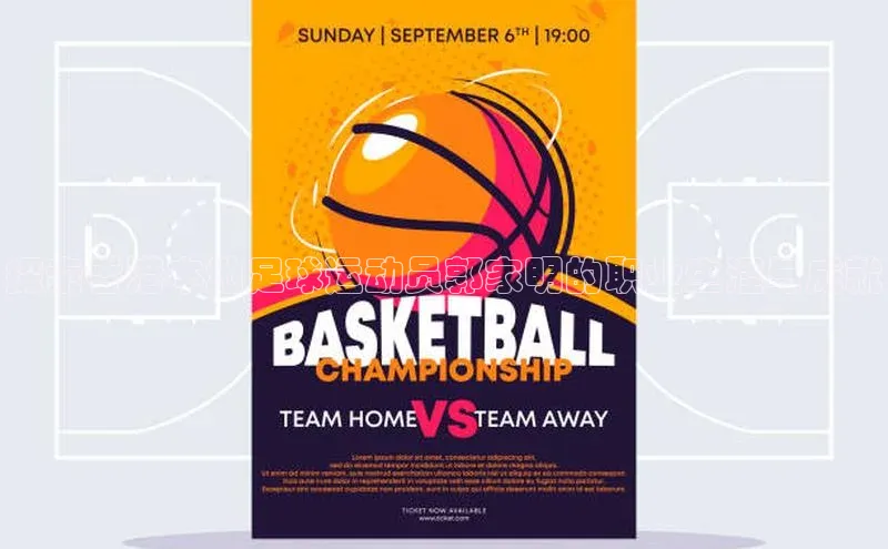 凯捷娱乐百度手机输入法