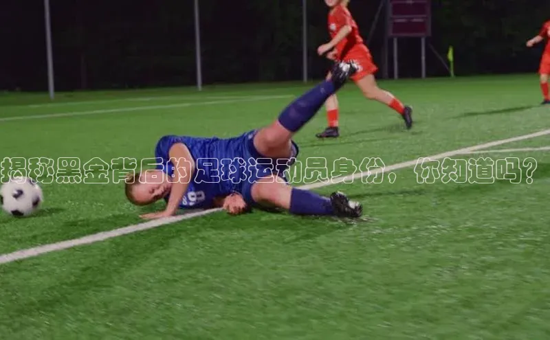 意昂4凯捷娱乐百度健康