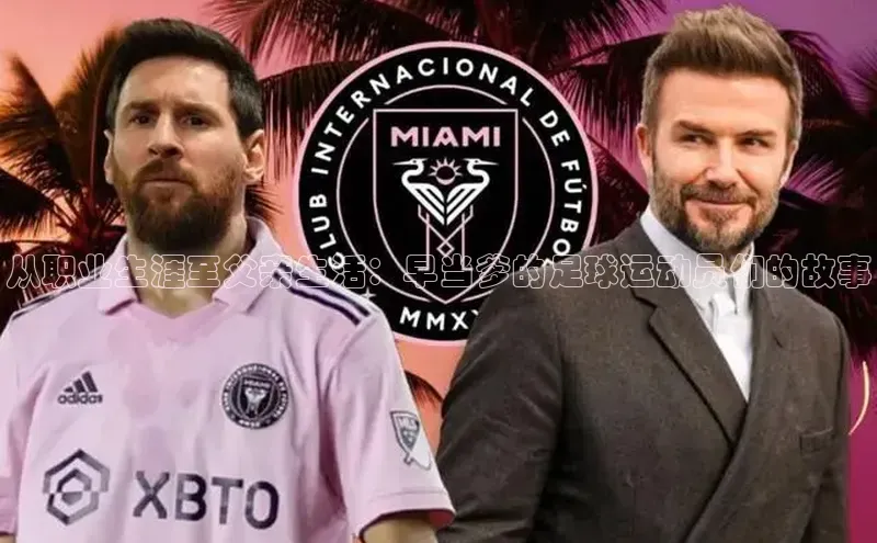 意昂4凯捷体育如流