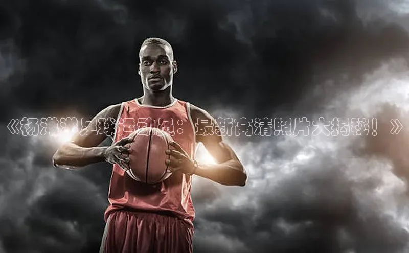 意昂4凯捷娱乐百度 H5