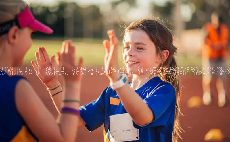 意昂4凯捷文心一言