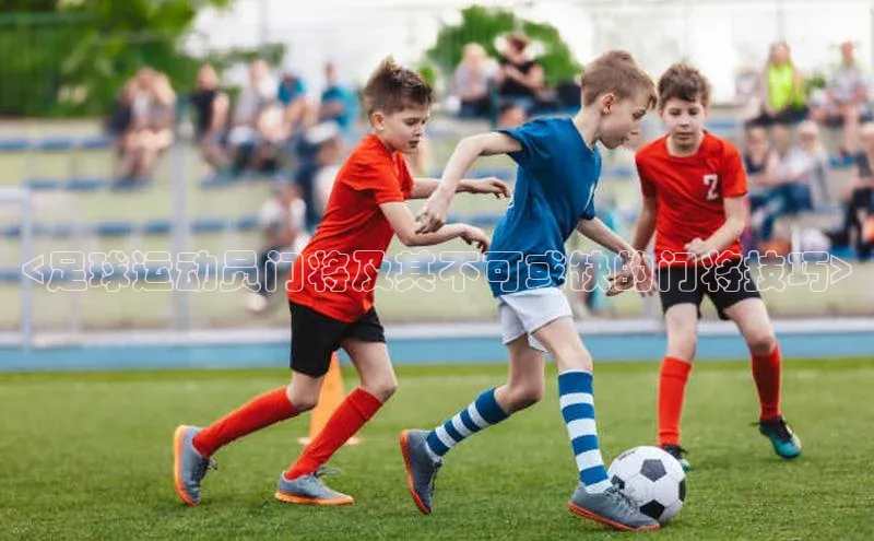 意昂4凯捷百度Apollo