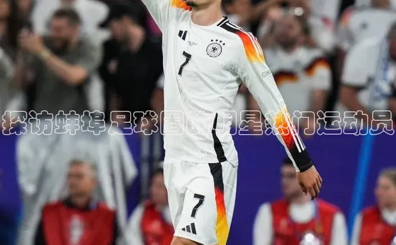 意昂4凯捷视觉中国