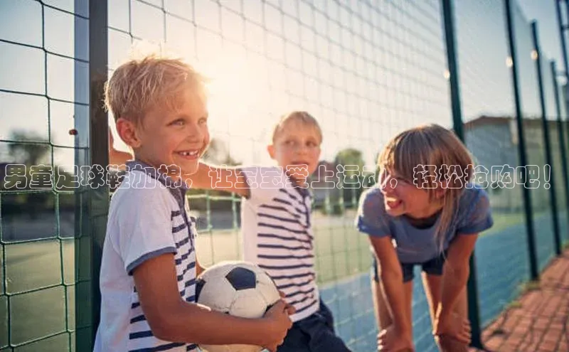 意昂4凯捷体育如流