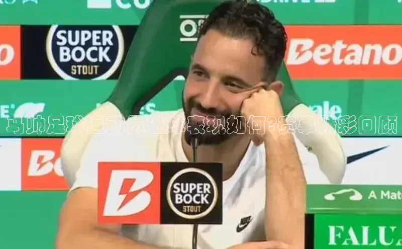 意昂4凯捷文心一言