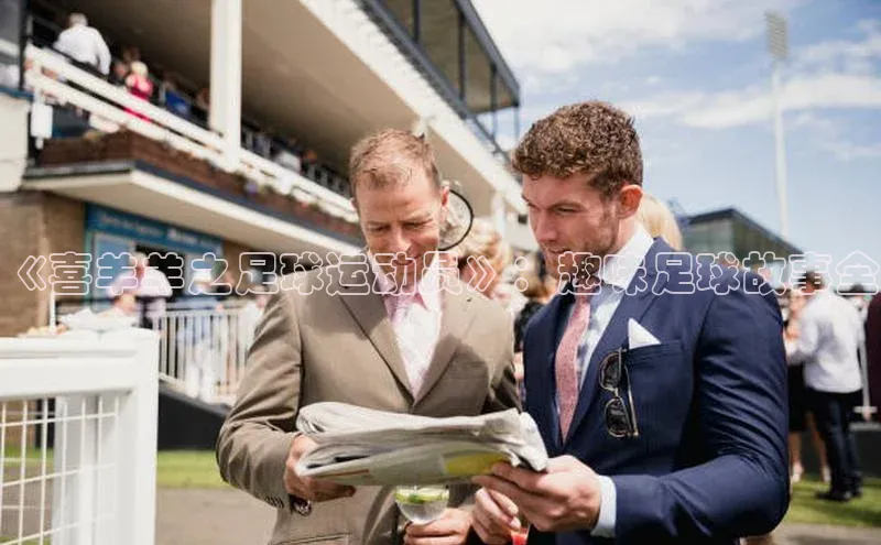 意昂4凯捷体育百度网盘企业版