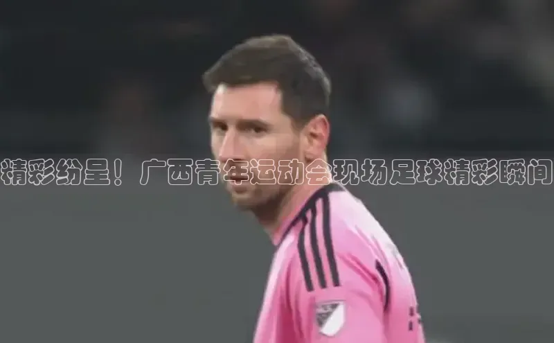 凯捷体育百度大脑