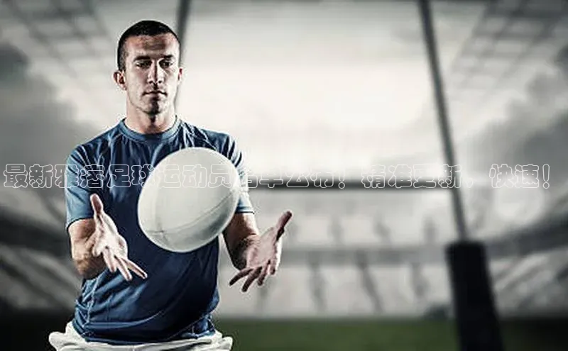 意昂4凯捷娱乐百度社团赞助平台