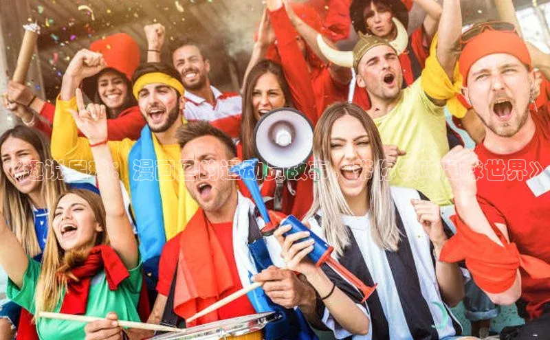 意昂4凯捷体育度小满支付