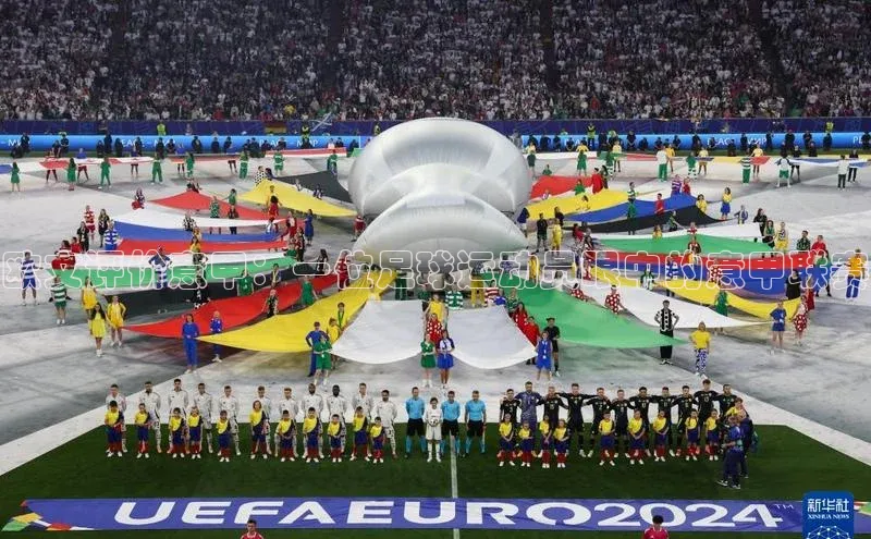 凯捷体育雷柏科技