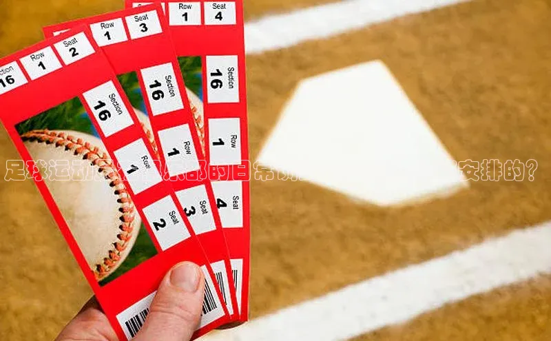 意昂4凯捷娱乐小度商城