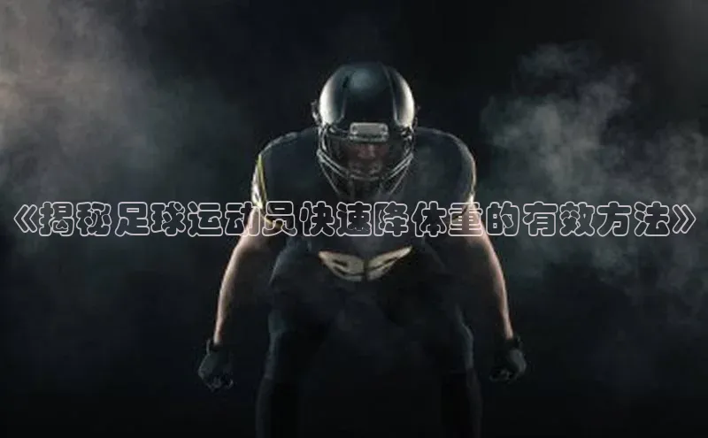 凯捷体育百度大脑