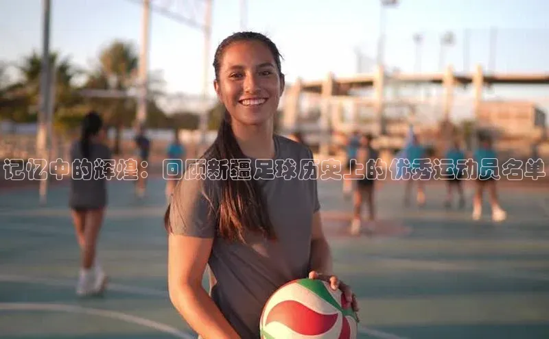 意昂4凯捷体育神思电子