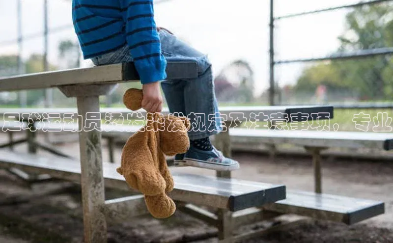 凯捷娱乐百度手机输入法