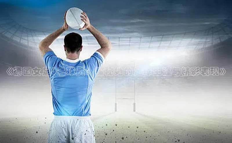 意昂4凯捷娱乐百度取证