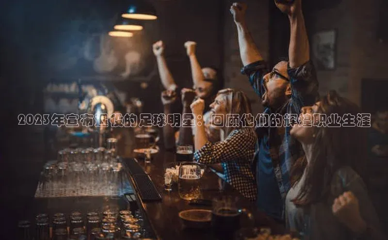 意昂4凯捷体育百度移动开放平台