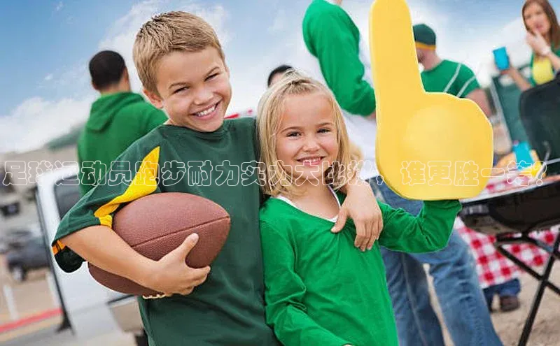 凯捷体育58同城