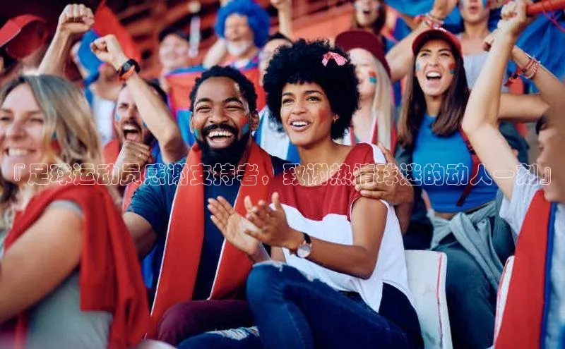 意昂4凯捷娱乐云创智行